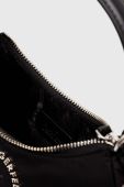 Сумочка Karl Lagerfeld колір чорний (3524656)
