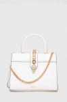 Сумочка Aldo BRYANA колір білий BRYANA.100