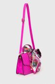 Сумочка Aldo EBABRINY колір рожевий EBABRINY.650