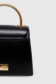 Сумочка Aldo STANZA колір чорний STANZA.001