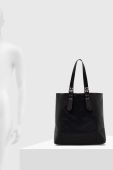 Сумочка Sisley колір чорний (3606474)