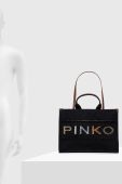 Сумочка Pinko колір чорний (3564882)