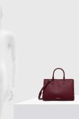 Сумочка Trussardi колір бордовий