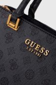 Сумочка Guess колір сірий (3630610)