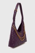 Сумочка Guess колір фіолетовий (3501510)