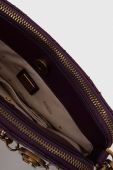Сумочка Guess колір фіолетовий (3497915)