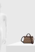 Сумочка Guess колір коричневий (3520527)