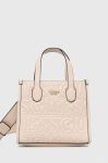 Сумочка Guess колір бежевий (3510502)