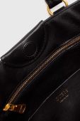 Сумочка Guess колір чорний (3583194)