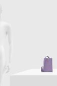 Шкіряна сумочка Patrizia Pepe колір фіолетовий (3630612)