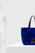 Сумочка Karl Lagerfeld Jeans колір блакитний (3524672)