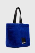 Сумочка Karl Lagerfeld Jeans колір блакитний (3524672)
