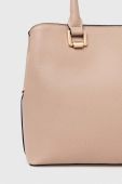 Сумочка Aldo LEGOIRI колір бежевий LEGOIRI.259