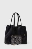 Сумочка Dkny колір чорний (3416822)