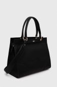 Шкіряна сумочка Dkny колір чорний (3529638)