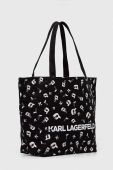 Двостороння сумочка Karl Lagerfeld колір чорний (3490494)