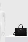 Сумочка Karl Lagerfeld колір чорний (3490501)