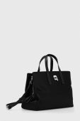 Сумочка Karl Lagerfeld колір чорний (3490501)