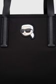 Сумочка Karl Lagerfeld колір чорний (3490501)