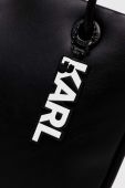 Сумочка Karl Lagerfeld колір чорний (3524697)