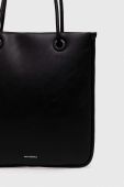 Сумочка Karl Lagerfeld колір чорний (3524697)