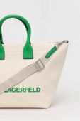 Сумочка Karl Lagerfeld колір бежевий (3524699)