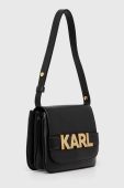 Сумочка Karl Lagerfeld колір чорний (3497922)