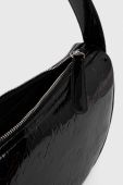 Сумочка Karl Lagerfeld колір чорний (3490509)