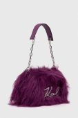 Сумочка Karl Lagerfeld колір фіолетовий (3520584)