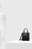 Сумочка Karl Lagerfeld колір чорний (3542746)