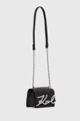 Шкіряна сумочка Karl Lagerfeld колір чорний (3548109)