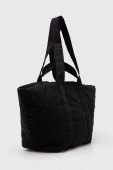 Сумочка AllSaints ESME NYLON E/W TOTE колір чорний