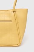 Сумочка Pepe Jeans Naiara колір жовтий