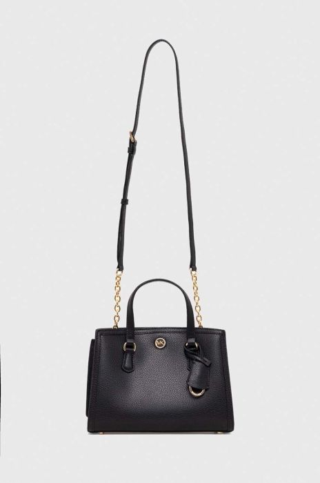 Сумочка MICHAEL Michael Kors колір чорний (3630623)