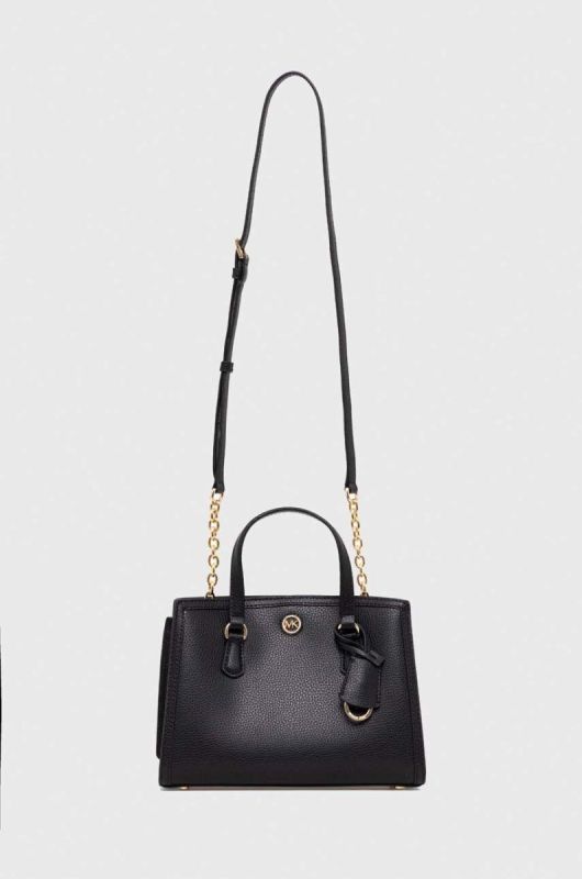 Сумочка MICHAEL Michael Kors колір чорний (3630623)