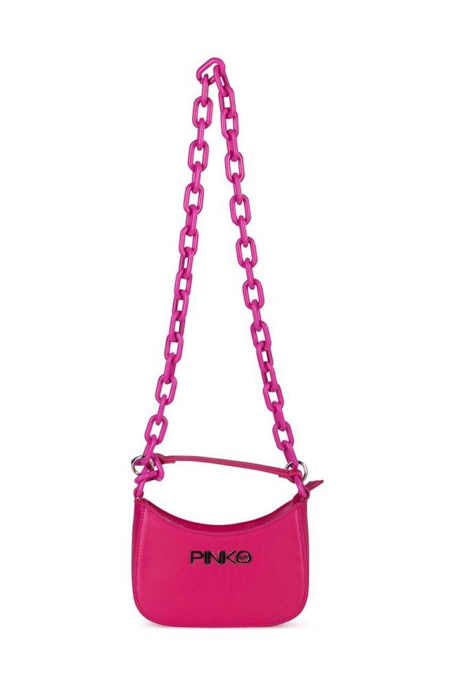 Дитяча сумочка Pinko Up колір фіолетовий