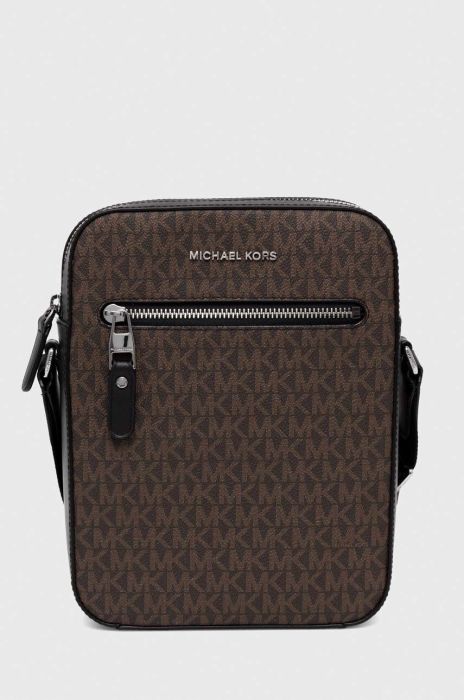 Сумка Michael Kors колір коричневий
