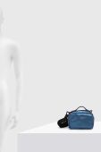 Сумка Rains 14120 Crossbody Bags колір блакитний