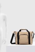 Сумка Rains 14230 Weekendbags колір бежевий Сумка Rains 14230 Weekendbags колір бежевий