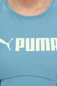 Топ для тренувань Puma Fit Eversculpt колір бірюзовий