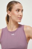 Топ для тренувань Under Armour колір фіолетовий (3642695)