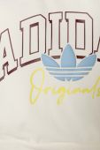 Дитячий топ adidas Originals колір бежевий