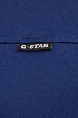 Бавовняна футболка G-Star Raw колір синій однотонний (3628774)