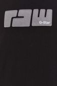 Бавовняна футболка G-Star Raw колір чорний з аплікацією