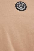 Бавовняна футболка PLEIN SPORT колір бежевий з принтом