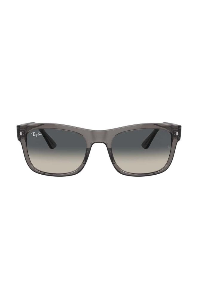 Сонцезахисні окуляри Ray-Ban RB4428 колір сірий