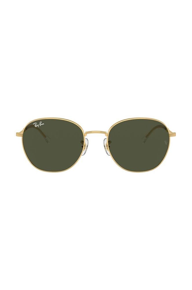 Сонцезахисні окуляри Ray-Ban колір зелений (3640715)