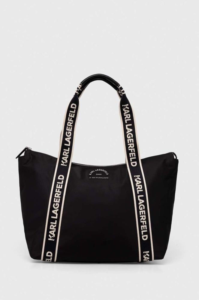 Сумочка Karl Lagerfeld колір чорний (3520502)