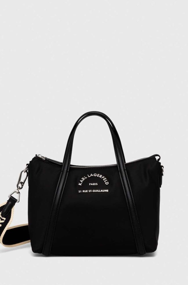 Сумочка Karl Lagerfeld колір чорний (3520507)