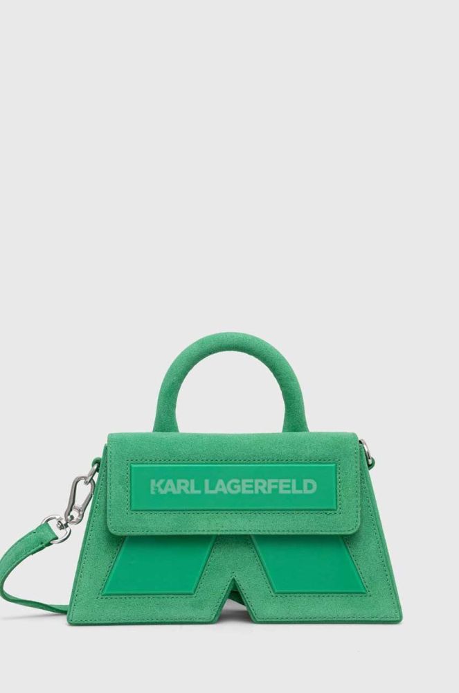 Замшева сумочка Karl Lagerfeld колір зелений
